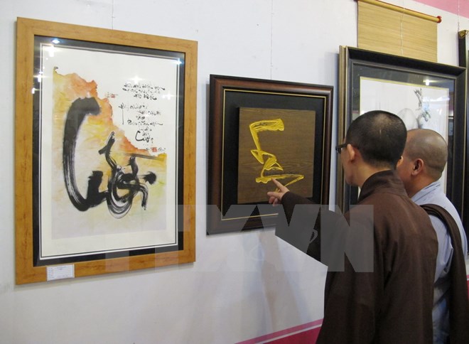 ពិព័ណ៌អក្ខរវិចិត្រសាស្ត្រអំណរនិទាឃៈរដូវឆ្នាំមមែសប្តស័កនៅទីក្រុងហាណូយ